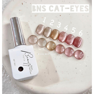 Mắt mèo ánh trăng moon light - set sơn gel 6 màu 15ml