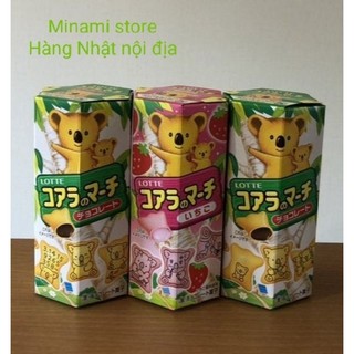 Bánh gấu nhân kem socola, dâu tây nội địa nhật