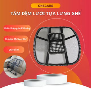 Tấm đệm lưới tựa lưng massage thoáng khí chống nóng cho ô tô và văn phòng