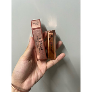 Son thỏi lì g9skin màu 06 đỏ nâu