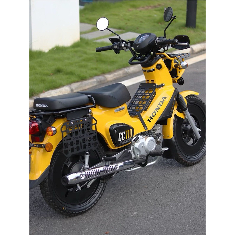 PHỤ KIỆN HONDA CROSS CUB 110 - CT 125