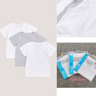Áo phông bé trai nhãn hiệu Matalan cực kỳ xinh xắn