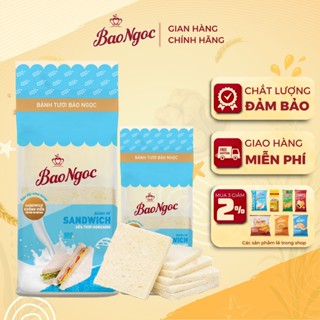 [1-5 Túi] Bánh Mì Sandwich Sữa Tươi Không Viền Hokkaido Bảo Ngọc (185g)
