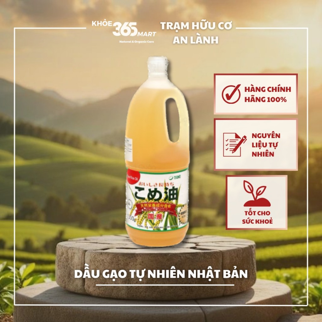 Dầu Gạo Tsuno Nhật Bản 1500ML