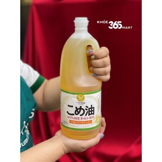 Dầu Gạo Tsuno Nhật Bản 1500ML