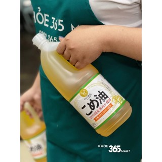 Dầu Gạo Tsuno Nhật Bản 1500ML