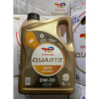 Dầu nhớt total quartz 9000 0w30 can 5l