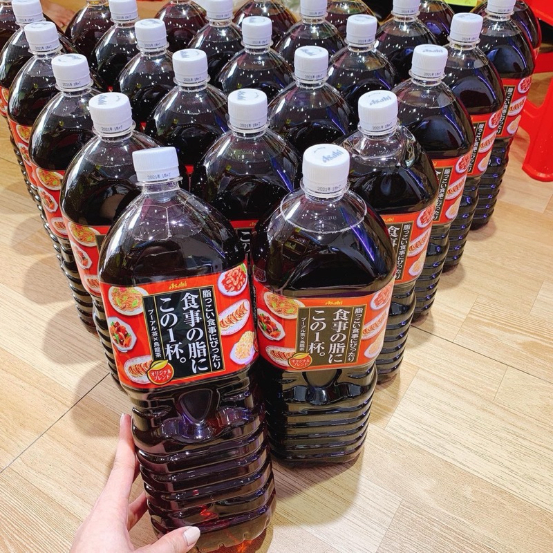 Trà Olong Asahi Nhật Bản Chai 2 Lít