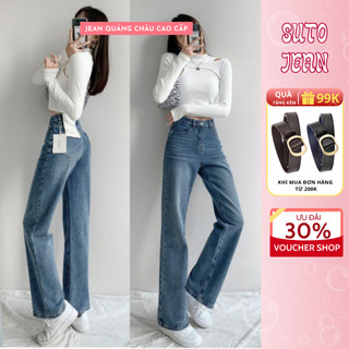 Quần Jean Nữ Ống Suông ❤️FREESHIP❤️ Quần Bò Ống Rộng Nữ JEANSUTO Cạp Cao Tôn Dáng Hàng Quảng Châu Dày Dặn HCOM87 