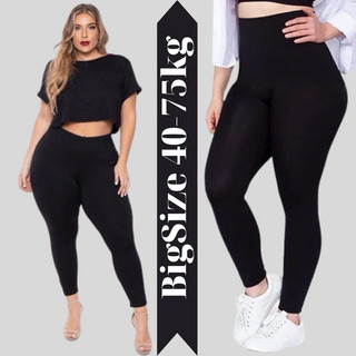 Quần legging dài biker co dãn tập gym, Quần legging thu đông