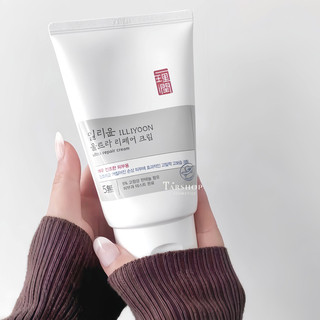 [200ml] KEM DƯỠNG ẨM ILLIYOON CERAMIDE ATO CONCENTRATE CREAM