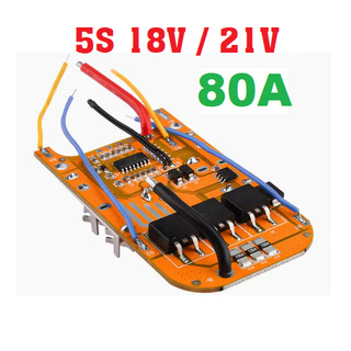 Mạch pin makita 5s 80a 18v -21v chạy được máy 3 chân. bảo vệ sạc xả pin li-ion 3.7v mạch 5s makita 3fet xả cao 80a