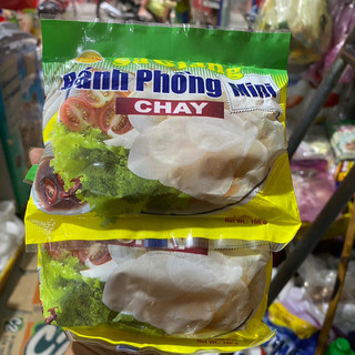 Bánh phồng tôm Sa Giang chay gói 100g