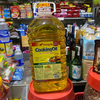 Dầu Tường An 5L