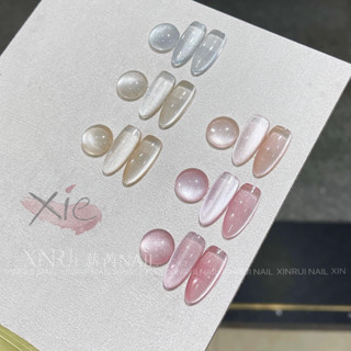 Set sơn mắt mèo ánh trăng Moonlight Vendeeni 6 màu (Tặng kèm bảng màu) <3