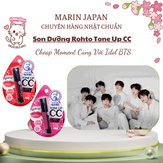 Son Dưỡng Có Màu Tone Up CC Mentholatum Nhật Bản