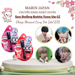 Son Dưỡng Có Màu Tone Up CC Mentholatum Nhật Bản Cheap Moment BTS