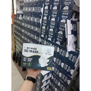 [ Chính hãng ] Thùng 100 chiếc Khẩu Trang 5D BC Mask 3 Lớp Kháng Khuẩn Cao