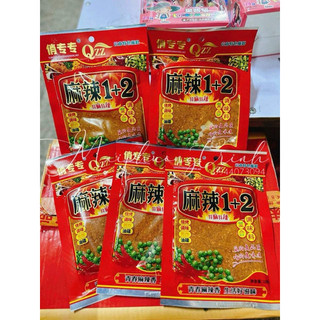 Bột Ớt Cay Tê