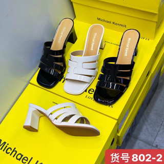 Guốc nữ - dép cao gót quai đan da bóng mềm tôn dáng 7p 802-2