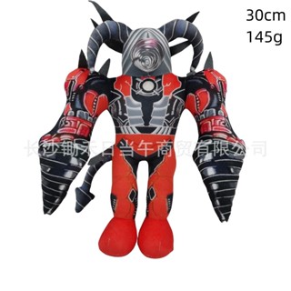 Skibidi Toilet mẫu mới Gấu bông Titan Drill Man, trọn bộ gấu bông đầu toilet, ClockMan, Titan TVman, cameraman.