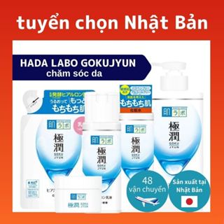 Dưỡng thể Hada Labo Gokujyun Hydrating (Rich) 170ml/ 400ml nhiều loại tùy chọn-Vận chuyển trực tiếp từ Nhật Bản