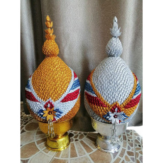 Chum Vang hoa van Thai 🙏🙏🙏