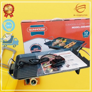 Bếp nướng điện không khói  Sunhouse SHD4607 công suất 1500w, mặt tráng men chống dính, bảo hành 12 tháng