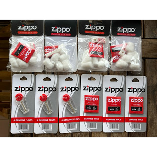 Bấc - đá Zippo chuẩn