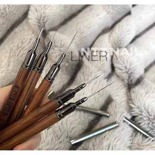 Cọ nét cán gỗ siêu mảnh Liner