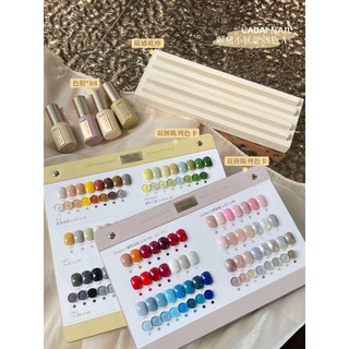 set sơn Ladai cao cấp Anna Trần