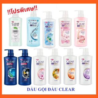 Dầu Gội Đầu Clear Thái Lan (Hàng Chính Hãng)