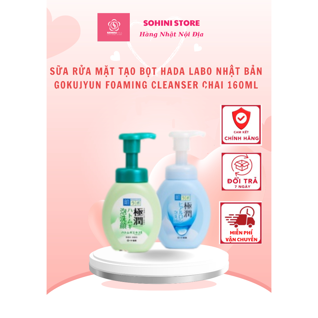 Sữa rửa mặt tạo bọt Hada Labo Nhật Bản