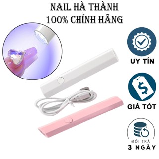 Máy hơ gel mini 1 ngón tích điện, bút hơ gel móng cầm tay