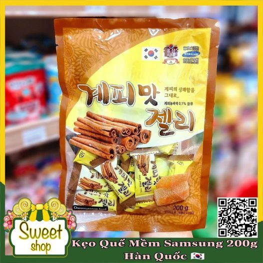 KẸO QUẾ MỀM 200G HÀN QUỐC