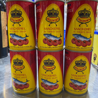 Cá nục sốt cà sea crown lon vàng