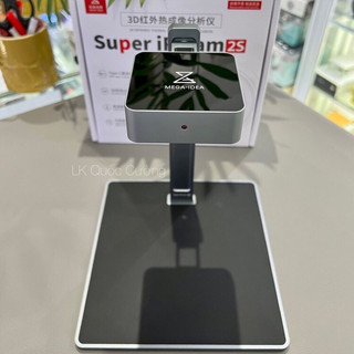 Cam nhiệt 3d qianli super ir cam 2spro mega idea