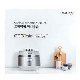 Nồi cơm điện cao tần mini cuckoo crp-ehs0320fs, nồi cơm điện cao tần cuckoo, dung tích 0,54l, bh 24 tháng, bephan