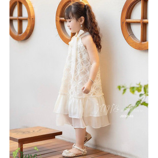 Váy yếm hoa june bé gái 1-10y