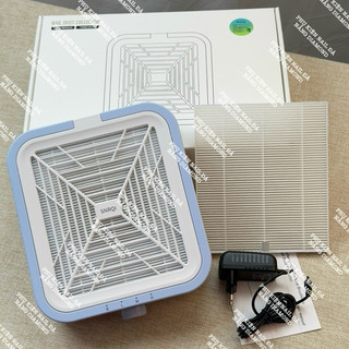 Máy hút bụi móng tay tích điện SNRQI WL008 chính hãng