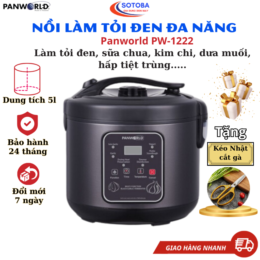 Nồi làm tỏi đen đa năng Panworld PW-1222 máy làm tỏi đen, máy sữa chua, kim chi, thương hiệu Thái La