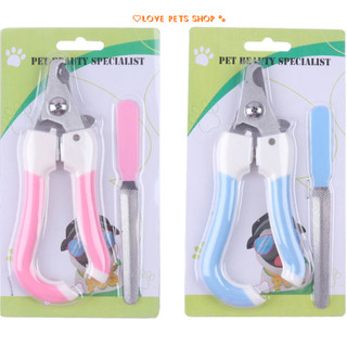 Bộ kìm cắt móng kèm dũa cho Chó Mèo - Love Pets Shop