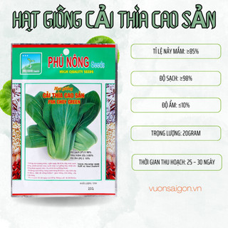 Hạt giống Cải Thìa cao sản Phú Nông (Vườn Sài Gòn - Vuon Sai Gon) hạt giống chắc khỏe, tỉ lệ nẩy mầm cao