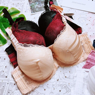  Áo lót nữ định hình siêu độn dày 6CM có gọng dành cho ngực nhỏ- áo nâng gom ngực tạo khe ren chìm mặc áo dài 