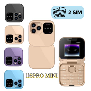 Điện Thoại Mini Nắp Gập Siêu Dễ Thương SERVO I16 Pro 2 Sim 2 Sóng Nghe Gọi Ổn Định Bảo Hành 1 Đổi 1 (JA SHOP)