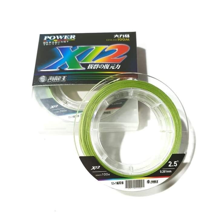 Dù siêu bền X12