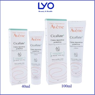 Kem dưỡng avene Giảm Thâm - Phục Hồi Da avene 40ml - 100ml Sữa dưỡng emulsion 40ml