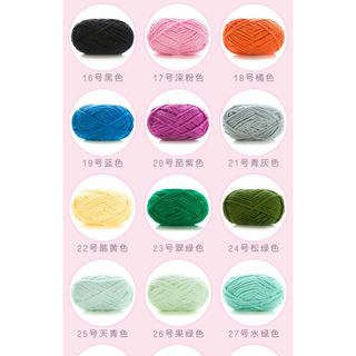 Len nhung mèo sợi mềm mịn