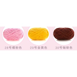 Len nhung mèo sợi mềm mịn