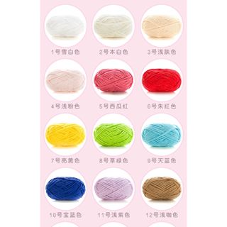 Len nhung mèo sợi mềm mịn
